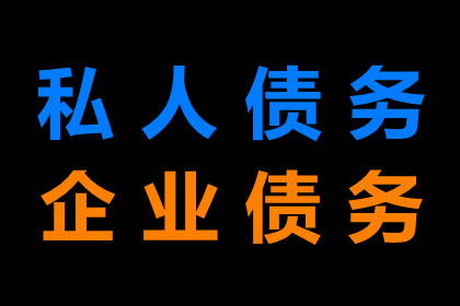 欠款6000元拒不归还，能否提起诉讼？